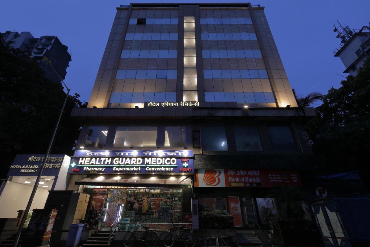 Hotel Ariana Residency — Photos 1